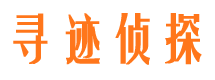 汾阳外遇出轨调查取证